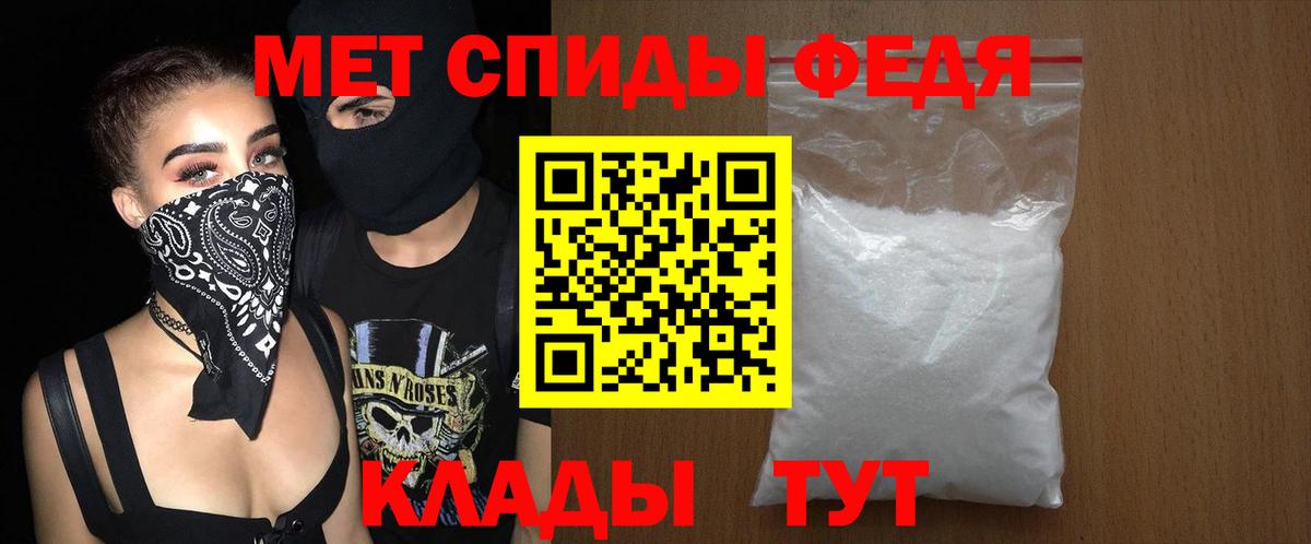 АМФ 97%  Вход с VPN  Малоярославец 