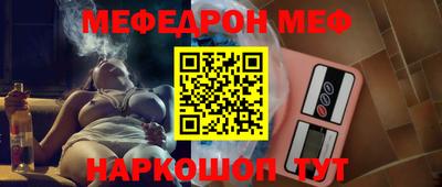 дмт Будённовск