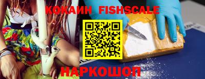 сатива Бугуруслан