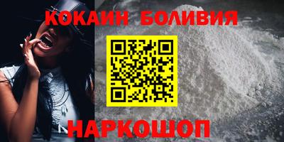 дмт Будённовск