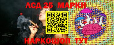 сатива Бугуруслан