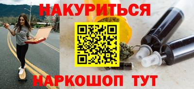 сатива Бугуруслан