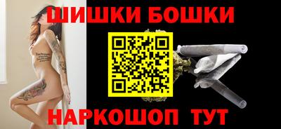 сатива Бугуруслан