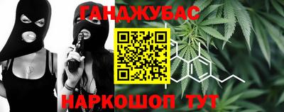 дмт Будённовск