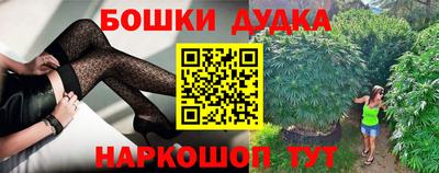 сатива Бугуруслан