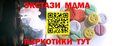 дмт Будённовск