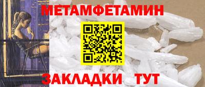 дмт Будённовск