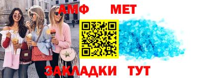 герыч Бузулук