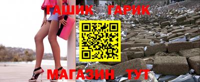 сатива Бугуруслан