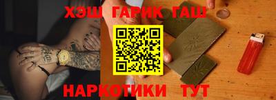 дмт Будённовск