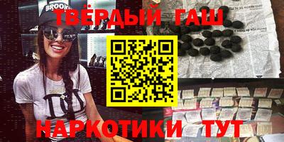 сатива Бугуруслан