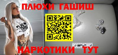 дмт Будённовск