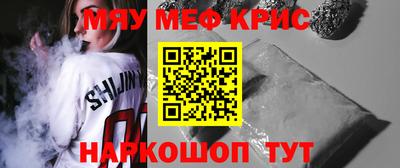 дмт Будённовск