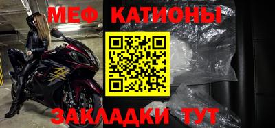 герыч Бузулук