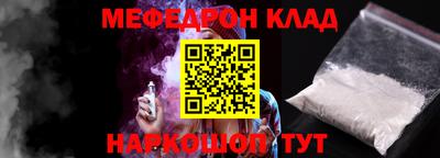 дмт Будённовск